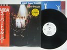 ABBA SUPER TROUPER DISCOMATE DSP-8004 Japan OBI PROMO VINYL LP