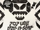 Pop Will Eat Itself-New Noise Designed By a Sa (UK IMPORT) Vinyl / 12