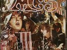 MC5 / Kick Out the Jams LP EKS-74042 ORIGINAL Uncensored Version NEAR MINT-
