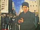 Ice Cube, Amerikkka's Most Wanted vinyl LP, 1990