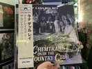 Lana Del Rey Chemtrails Over The Country Club Assai Limited To 500  Rare vinyl