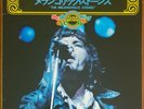 ROLLING STONES' MELANCHOLIC STONES   RARE JAPAN SINGLE 45 VINYL RECORD   OH -79