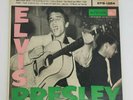 Elvis Presley Original Self Titled Debut Album 2x7