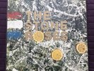 RARE  The Stone Roses Vinyl ORE LP 502 1st Press 1989 Embossed Sleeve Silvertone