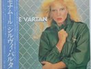 ?33T SYLVIE VARTAN PRESSAGE JAPONAIS (RCA RPL-8058) BIENVENUE SOLITUDE (1981)
