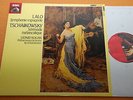 Kogan Kondrashin Lalo Tchaikovsky German EMI 80s RI of Columbia SAX 2329 NM