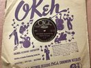 Memphis Jug Band BLUES 78 Jug Band Quartette LittleGreen Slippers OKEH 8966 HEAR