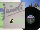 ALAN PARSONS PROJECT GAUDI ARISTA 28RS-17 Japan OBI VINYL LP
