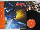 ANVIL METAL ON METAL POLYDOR 28MM 0230 Japan OBI VINYL LP