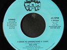 MC LYTE: i cram to understand  / same FIRST PRIORITY 7