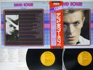 DAVID BOWIE SPECIAL RCA SRA-9503,4 Japan OBI VINYL 2LP