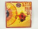 KATE BUSH THE KICK INSIDE PICTURE DISC VINYL 1978 EMCP 3223