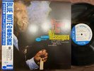 MINT  ART BLAKEY BUHAINA'S DELIGHT BLUE NOTE BST 84104 OBI STEREO JAPAN LP