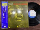 ART BLAKEY MOANIN' BLUE NOTE LNJ 80071 OBI STEREO JAPAN Vinyl LP