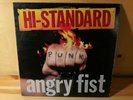 Hi Standard - Angry Fist - LP - 12