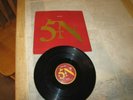 NINE INCH NAILS Sin Get Down Make Love Vinyl Record  dance Album