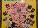 RAMONES Mania 2 LP VINYL GREATEST HITS 1988 Sire Original PROMO  Punk