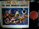 The Dave Brubeck Quartet Lp Time Out MONO 6 Eye EX Nice