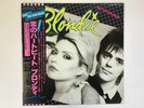 BLONDIE EAT THE BEAT CHRYSALIS WWS-81255 Japan VINYL LP OBI