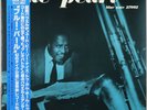 BUD POWELL BLUE PEARL BLUE NOTE JAPAN BNJ 27002 45 RPM Single 1984 LTD UNPLAYED