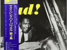 BUD POWELL THE AMAZING BUD POWELL V.3 BUD  BLUE NOTE LNJ 80146 JAPAN 1978 MINT