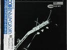 GRANT GREEN GRANTSTAND BLUE NOTE JAPAN BN 4086 LIMITED 1992 UNPLAYED