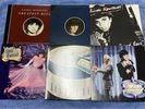 LINDA RONSTADT: Greatest Hits Vol 1 and 2, Sentimental Reasons,+ 3 more 6 LP LOT