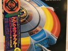 ELECTRIC LIGHT ORCHESTRA / OUT OF BLUE JAPAN ISSUE DOUBLE LP COMP