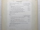 HOWARD ROBERTS Equinox Express Elevator 1974 US TEST PRESS LP Dave GRUSIN Funk