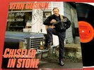 Vern Gosdin 