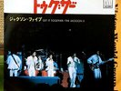 THE JACKSON 5 - GET IT TOGETHER  1973 JAPAN 45 PS 7