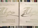 CHOPIN COMPLETE WORKS DZIELA WSZYSTK ED1 MUZA STEREO POLAND 25 Lp in 2 BOXES NM+