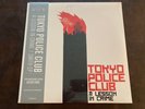 Tokyo Police Club -A Lesson in Crime / Smith (COLORED Vinyl EP Paper Bag) SEALED