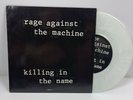 Rage Against The Machine – Killing In The Name - EP 7 inch White Marbled Vinyl