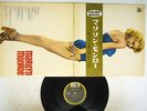 OST(LIONEL NEWMAN) MARILYN MONROE 20TH CENTURY FOX SWG-7233 Japan OBI VINYL LP