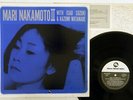MARI NAKAMOTO 3 THREE BLIND MICE PAP-20008 Japan VINYL LP