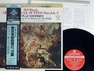 MARRINER BACH ORCHESTRAL SUITES LONDON KIJC-9010 Japan OBI AUDIOPHILE VINYL LP