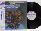 DUTOIT BERLIOZ SYMPHONIE FANTASTIQUE LONDON L00C-5410 Japan OBI VINYL LP