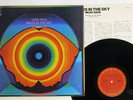 MILES DAVIS MILES IN THE SKY CBS/SONY 18AP 2073 Japan VINYL LP