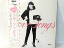 Mariya Takeuchi Love Songs RCA RVL-8047 Japan VINYL LP with OBI