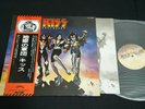 KISS - DESTROYER - JAPAN VINYL LP OBI Film Works Label GATEFOLD VIP-6395