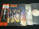 KISS - DESTROYER - JAPAN VINYL LP OBI Camel Desert Label GATEFOLD VIP-6395