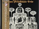 DON FRIEDMAN TRIO FLASHBACK RIVERSIDE VIJJ-30044 JAPAN 1995 LIMITED UNPLAYED