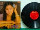 RARE-MALAYSIA LP TERESA TENG CHINESE MANDARIN-POLYDOR 2427319 LP EX+-NOT EP