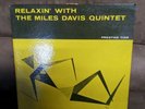 Relaxin' with the Miles Davis quintet 1958