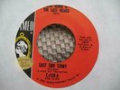BOB SEGER EAST SIDE STORY GREAT ROCK 45 ON PROMO CAMEO 438
