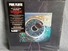 2018 Pink Floyd Pulse Remastered 4 LP 180g VINYL Box Set SEALED NEW