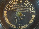 Columbia 47648/834  rural JAPANESE folk music 78 rpm  circa 1908 RARE EE-/V+