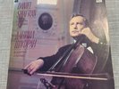 MELODIYA A1000179008 SHAFRAN GINZBURG   CHOPIN BRAHMS   SONATA FOR CELLO & PIANO