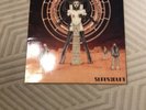 Electric Wizard - Supercoven Vinyl